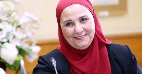 صورة