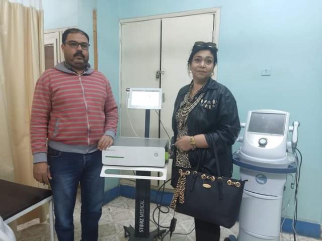 صورة