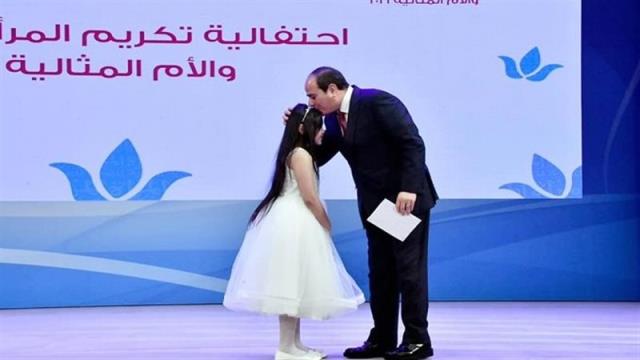 صورة
