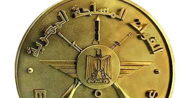 صورة