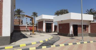 صورة