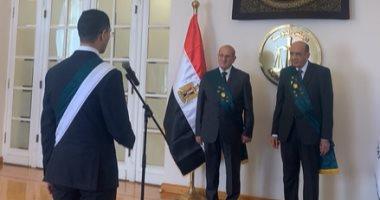 صورة