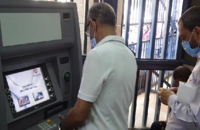 صورة