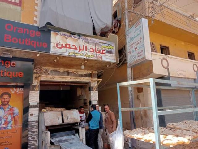 صورة