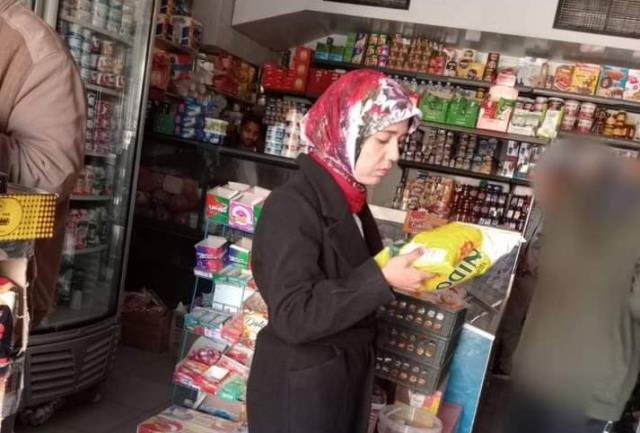 صورة