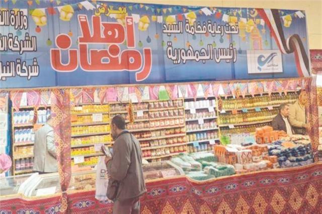 صورة