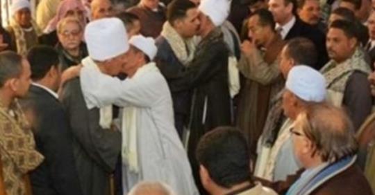 صورة