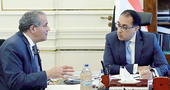 صورة