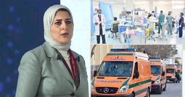صورة