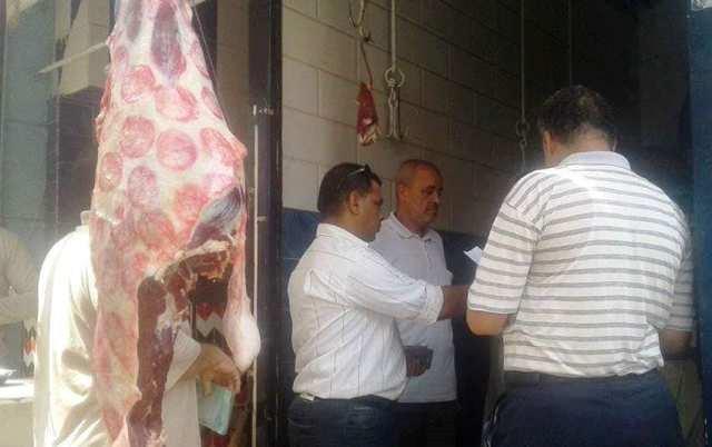 صورة