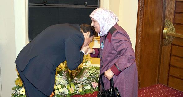 صورة