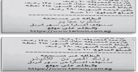 صورة