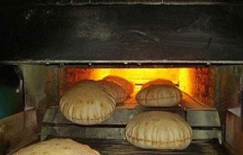 صورة