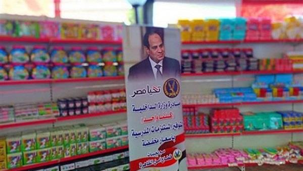 صورة