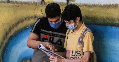 صورة