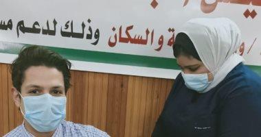 صورة