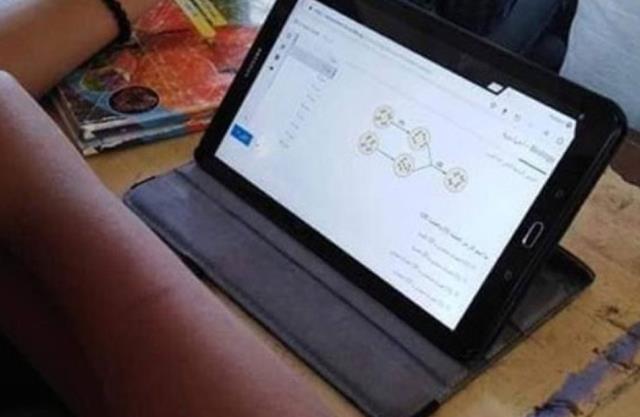 صورة