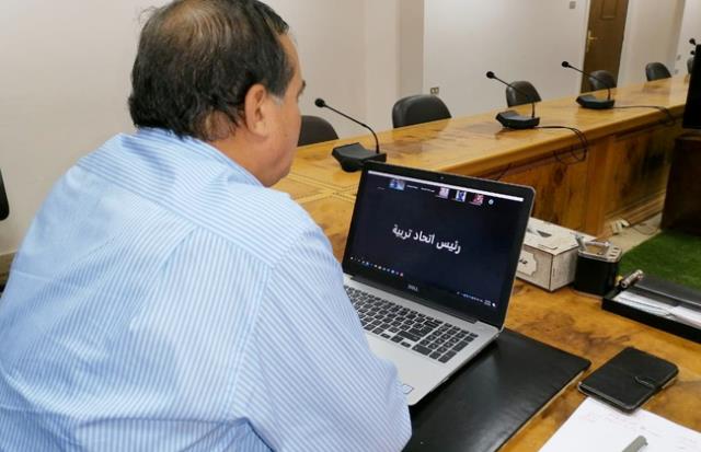 صورة