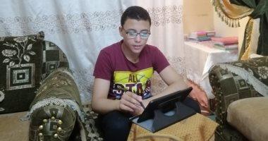 صورة