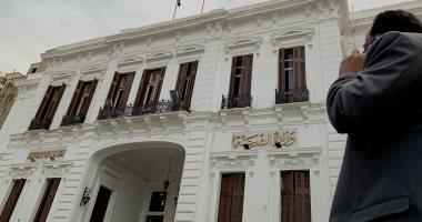 صورة