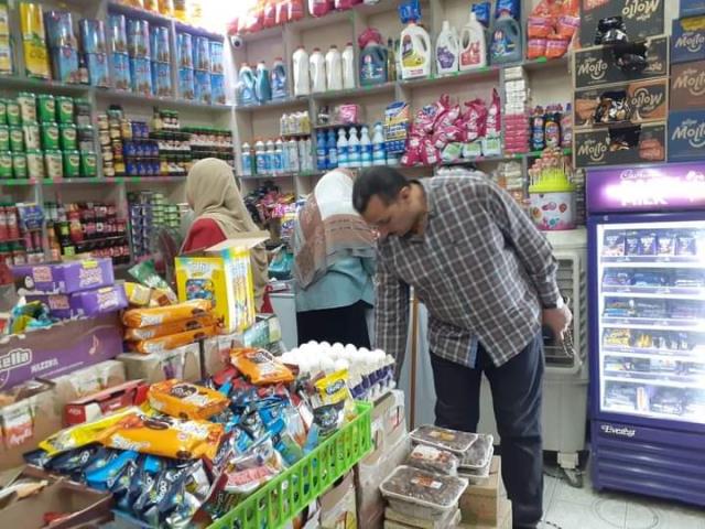 صورة