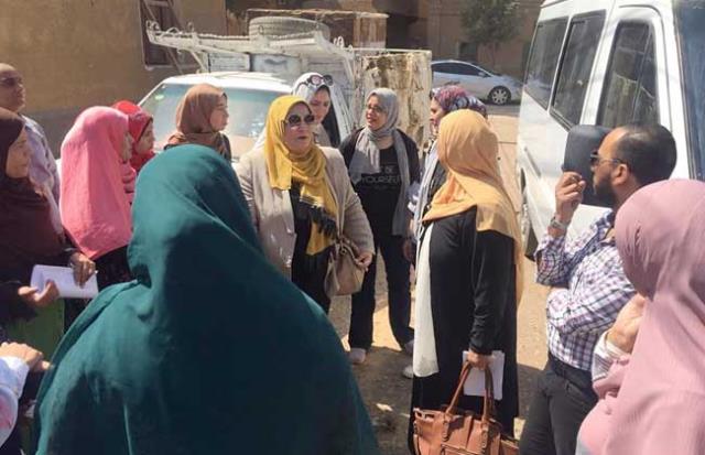 صورة