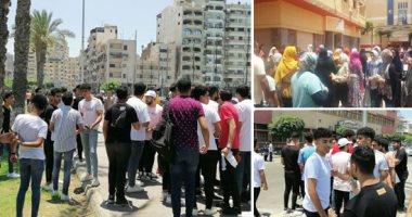 صورة