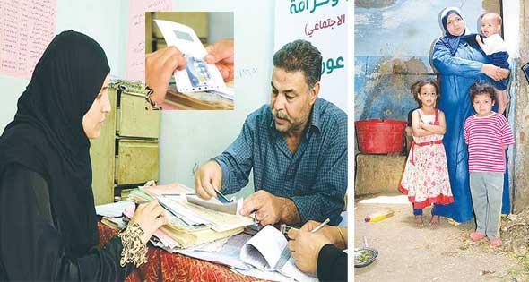 صورة