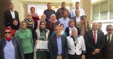 صورة