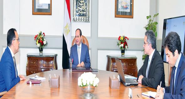 صورة