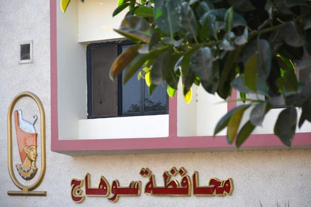 صورة