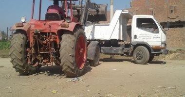 صورة