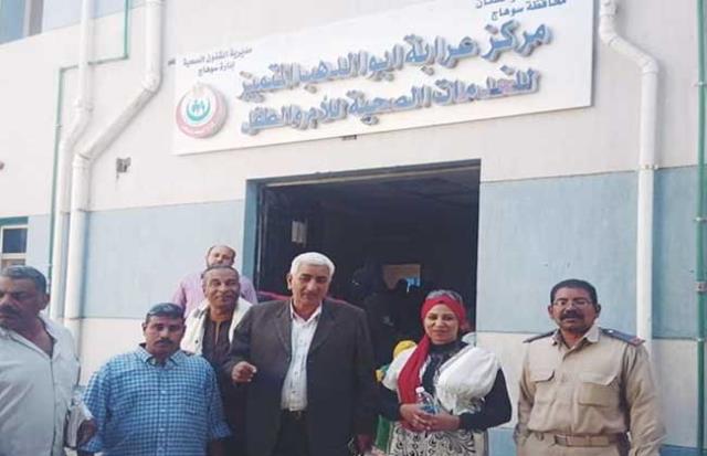 صورة