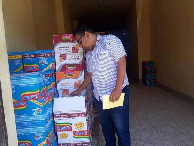صورة