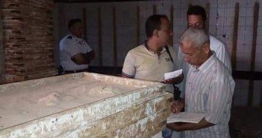 صورة