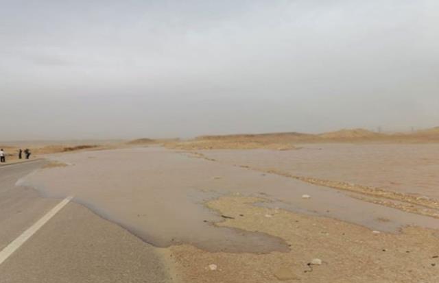 صورة