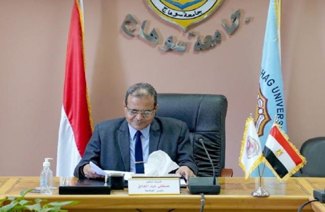 صورة