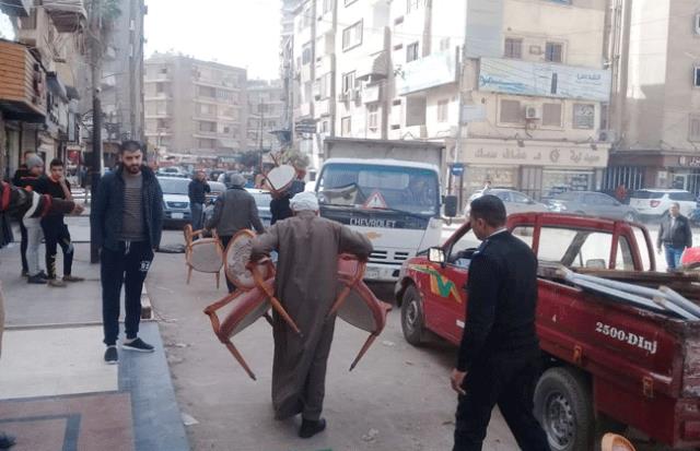صورة