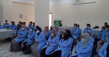 صورة