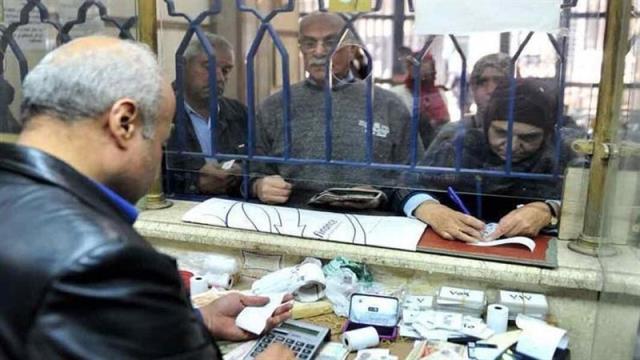 صورة