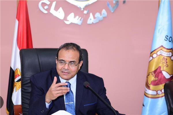 صورة