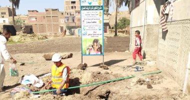 صورة