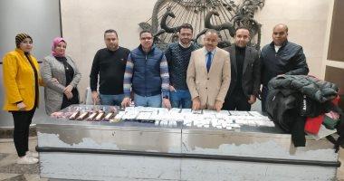 صورة