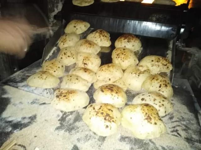 صورة