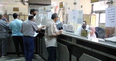 صورة
