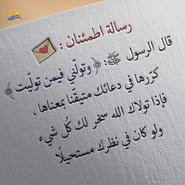 صورة