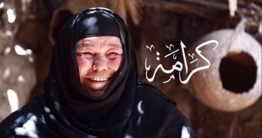 صورة