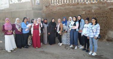 صورة