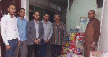 صورة