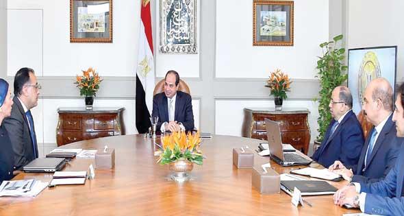 صورة